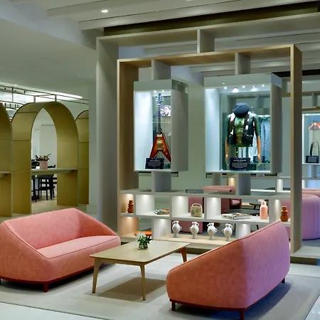 Hard Rock - Puerto Banus (adults Only) Hotel 4*